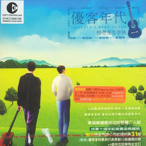 嗯嗯啊啊好舒服快点舔我奶头
