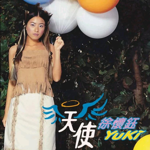 嗯嗯啊啊好舒服快点舔我奶头
