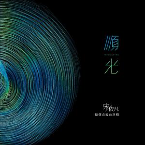 嗯嗯啊啊好舒服快点舔我奶头
