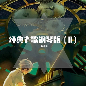 嗯嗯啊啊好舒服快点舔我奶头
