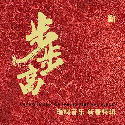 嗯嗯啊啊好舒服快点舔我奶头
